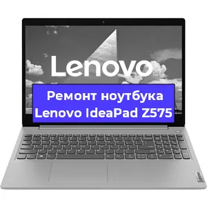 Замена hdd на ssd на ноутбуке Lenovo IdeaPad Z575 в Челябинске